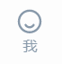 我